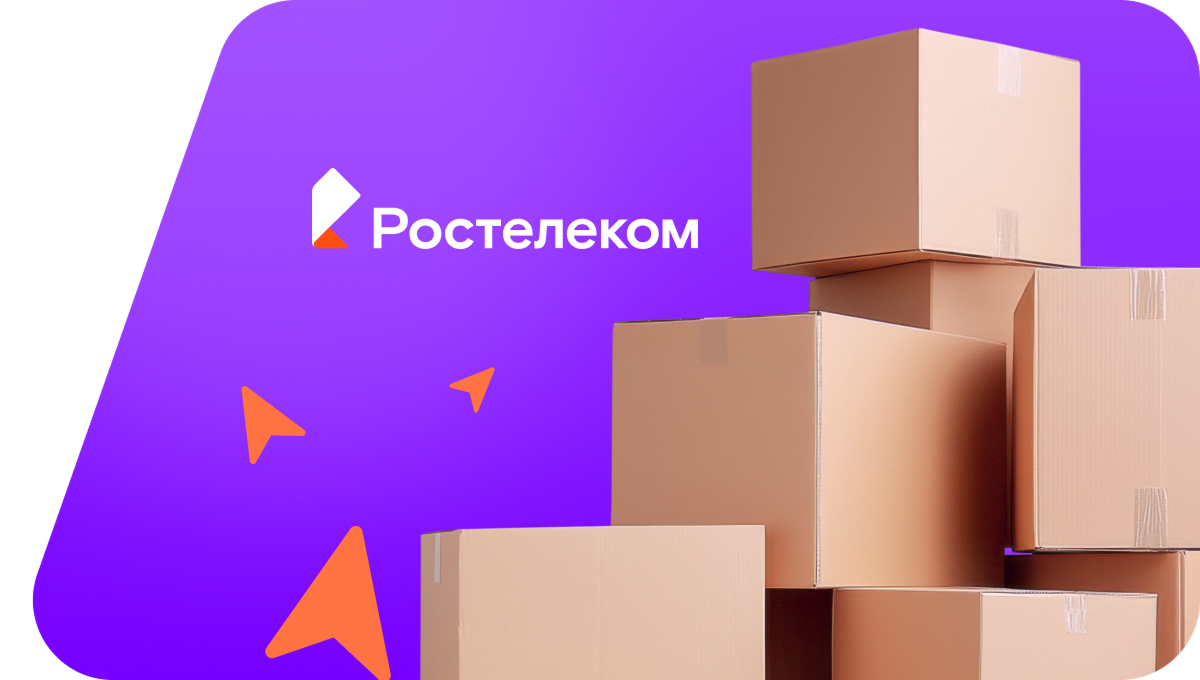 Переезд в новую квартирув деревня Среднее (Кировская область)
